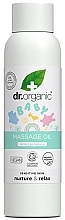 Парфумерія, косметика Дитяча олія для масажу з календулою - Dr. Organic Calendula Baby Massage Oil