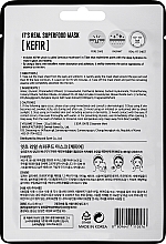 Маска для лица с кефиром - Dermal It'S Real Superfood Mask Kefir — фото N2