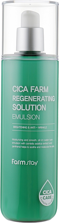 Емульсія для обличчя з центелою - FarmStay Cica Farm Regenerating Solution Emulsion — фото N2