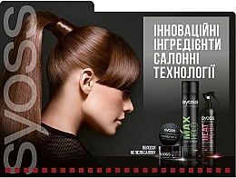 Лак для волос экстрасильной фиксации "Густота и объем" - Syoss Full Hair 5 Hairspray — фото N2