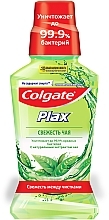 Ополаскиватель для рта "Чай и лимон" освежающий, антибактериальный - Colgate Plax — фото N3