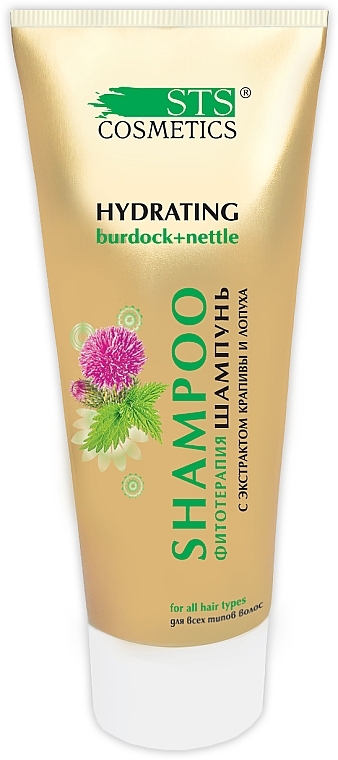 Шампунь для всех типов волос с экстрактом крапивы и лопуха - Sts Cosmetics Hydrating Shampoo — фото N1