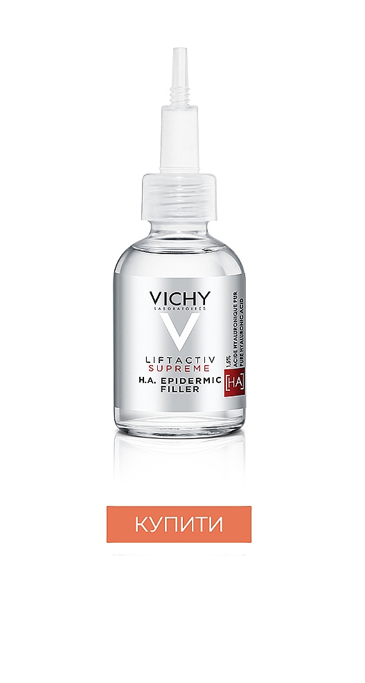 Vichy Capital Soleil UV-Age Daily