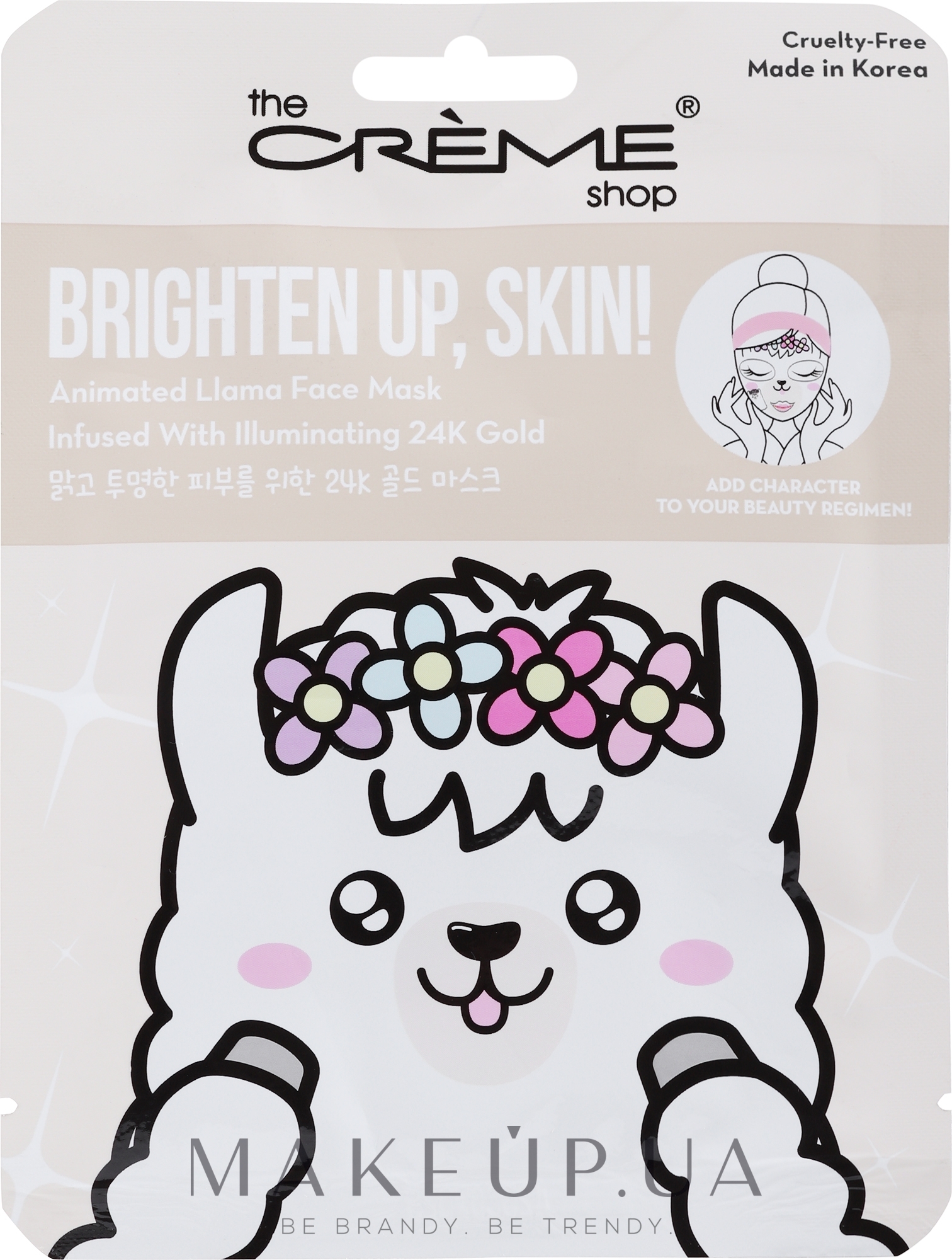 Маска для лица - The Creme Shop Brighten Up Skin! Animated Llama Face Mask — фото 25g
