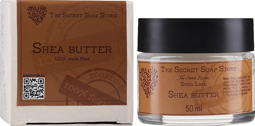 Косметическое масло ши - Soap&Friends Shea Line Shea Butter (стеклянная баночка) — фото N1