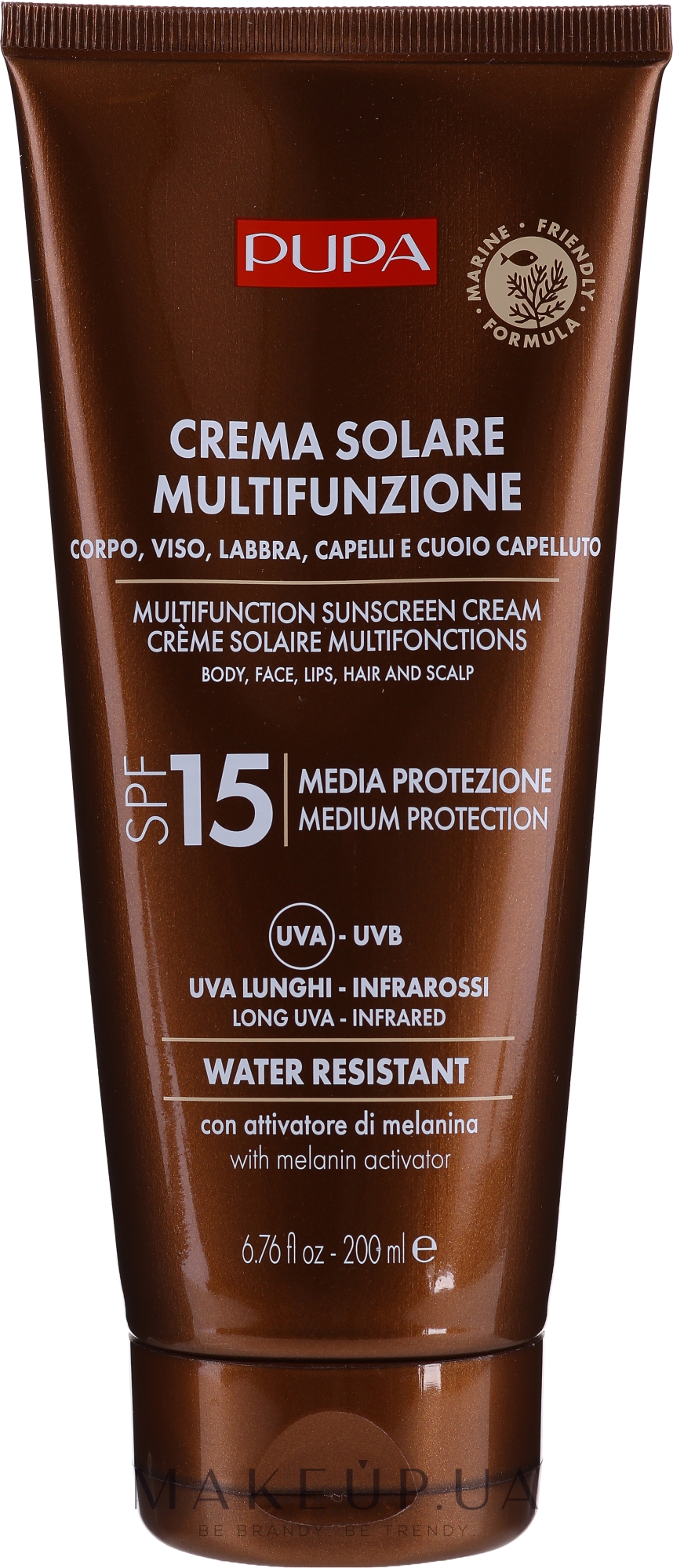 Зволожувальний сонцезахисний крем SPF 15 - Pupa Multifunction Sunscreen Cream — фото 200ml