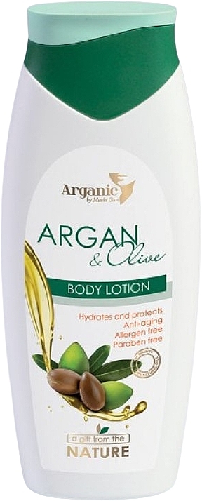 Лосьйон для тіла "Аргана та олива" - Aries Cosmetics Arganic by Maria Gan Body Lotion — фото N1