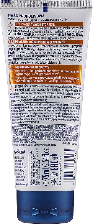 Мазь з прополісом для ніг - Farmona Nivelazione 20% Propolis Ointment for Cracked Skin — фото N2