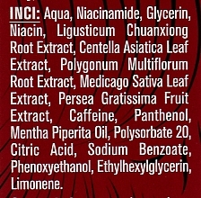 Активная сыворотка для волос "Никотиновая кислота" - Голден-Фарм Nicotinic Acid Active Serum — фото N3