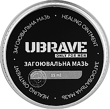 Парфумерія, косметика Загоювальна мазь - Vesna Ubrave