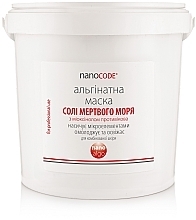 Омолоджуюча альгінатна маска для обличчя "Солі Мертвого моря" з міоксинолом для комбінованої шкіри - NanoCode Algo Masque — фото N5