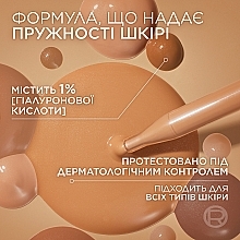 Гиалуроновая тонирующая сыворотка для лица - L'oreal Paris True Match Nude — фото N4