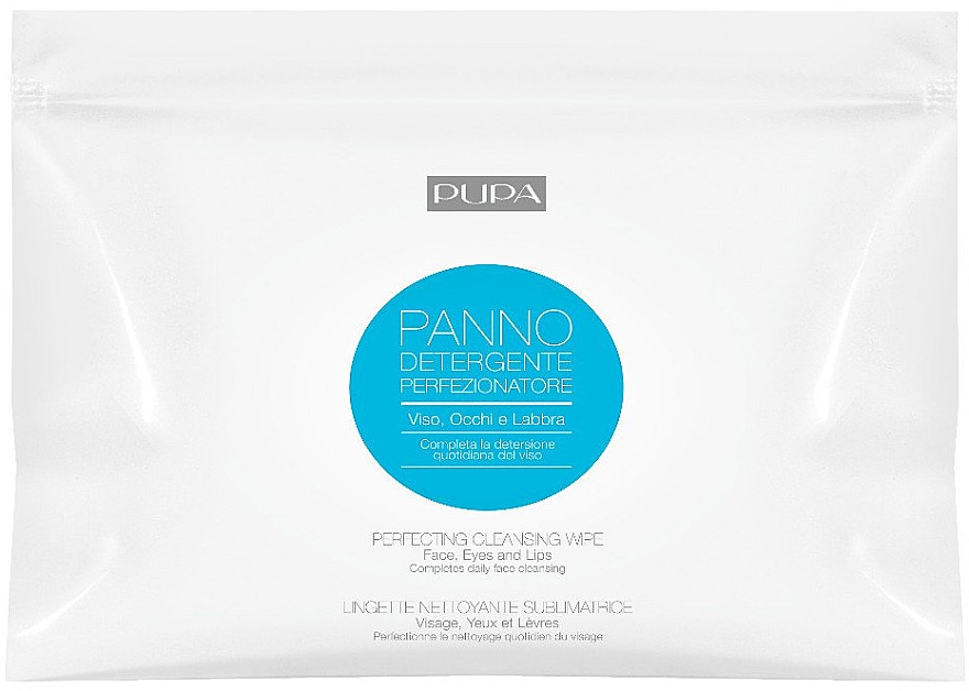 Салфетка для снятия макияжа - Pupa Panno Detergente Perfezionatore — фото N1