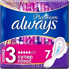 Гігієнічні прокладки, розмір 3, 7 шт - Always Platinum Collection Super Plus — фото N1