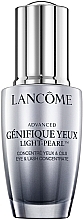Активатор молодості для шкіри навколо очей та вій - Lancome Advanced Genifique Yeux Light-Pearl — фото N1
