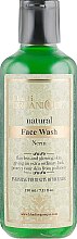 Натуральний антиакне гель для вмивання з індійських трав "Нім" - Khadi Organique Neem Face Wash — фото N1