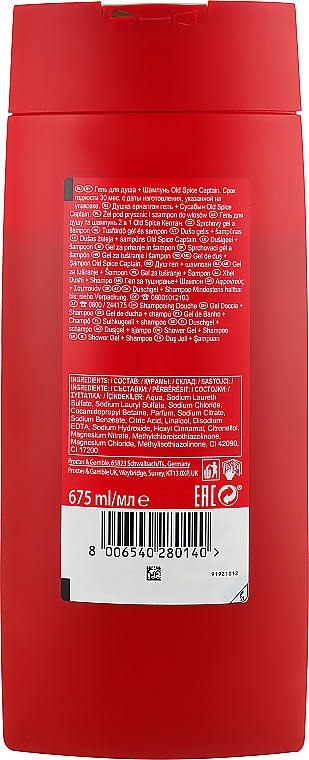 Гель для душу - Old Spice Captain Shower Gel — фото N16