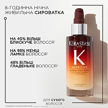 УЦІНКА 8-годинна нічна живильна сироватка для сухого волосся - Kerastase Nutritive 8H Magic Night Serum * — фото N4