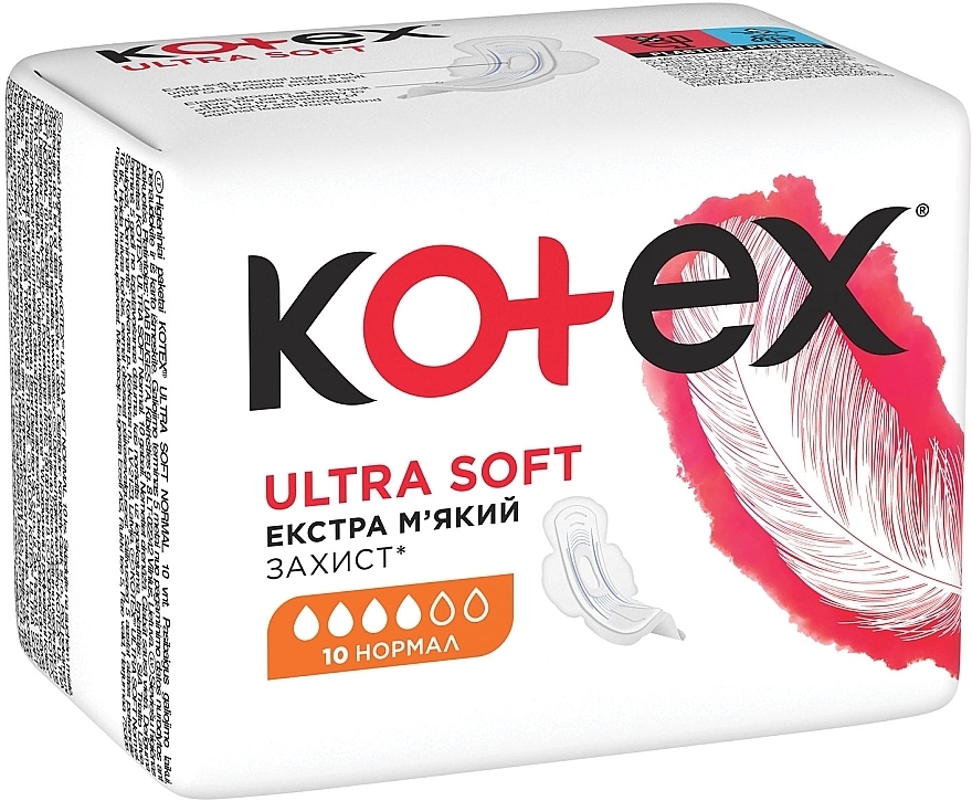Гігієнічні прокладки, 10 шт - Kotex Ultra Dry&Soft Normal — фото N3