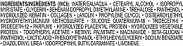 Реанімувальний бальзам для волосся - Pharma Group Laboratories Aminotein + Keratin Redensifying Conditioner — фото N5