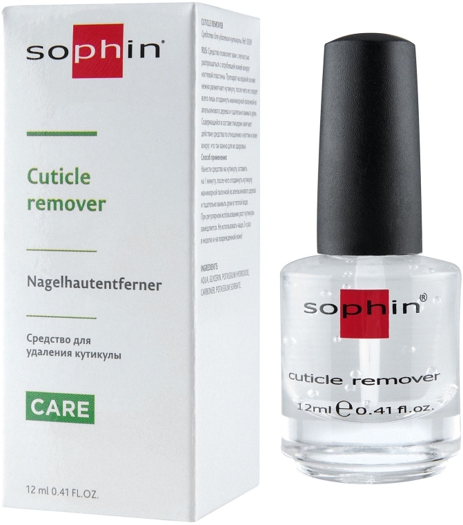 Средство для удаления кутикулы - Sophin Cuticle Remover — фото N1