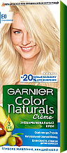 Парфумерія, косметика Стійка крем-фарба з трьома маслами - Garnier Color Naturals *