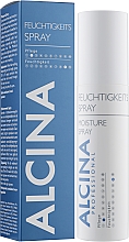 Зволожувальний спрей для волосся - Alcina Hare Care Moisture Spray — фото N2