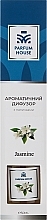 Духи, Парфюмерия, косметика Аромадиффузор "Жасмин" - Parfum House Aroma Diffuser Jasmine