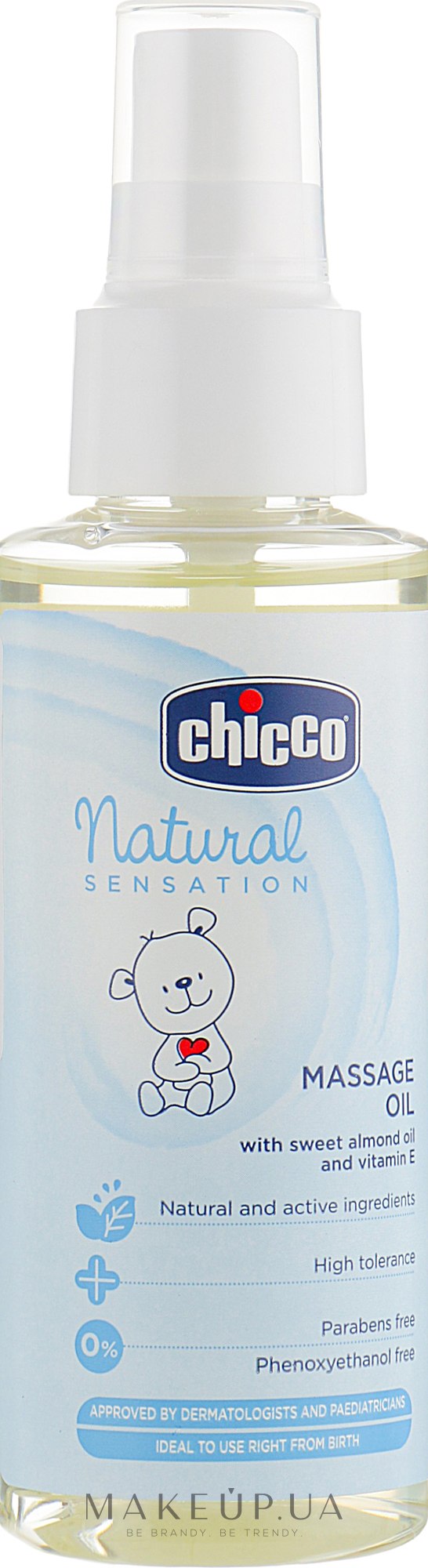 Масло для массажа - Chicco Natural Sensation  — фото 100ml
