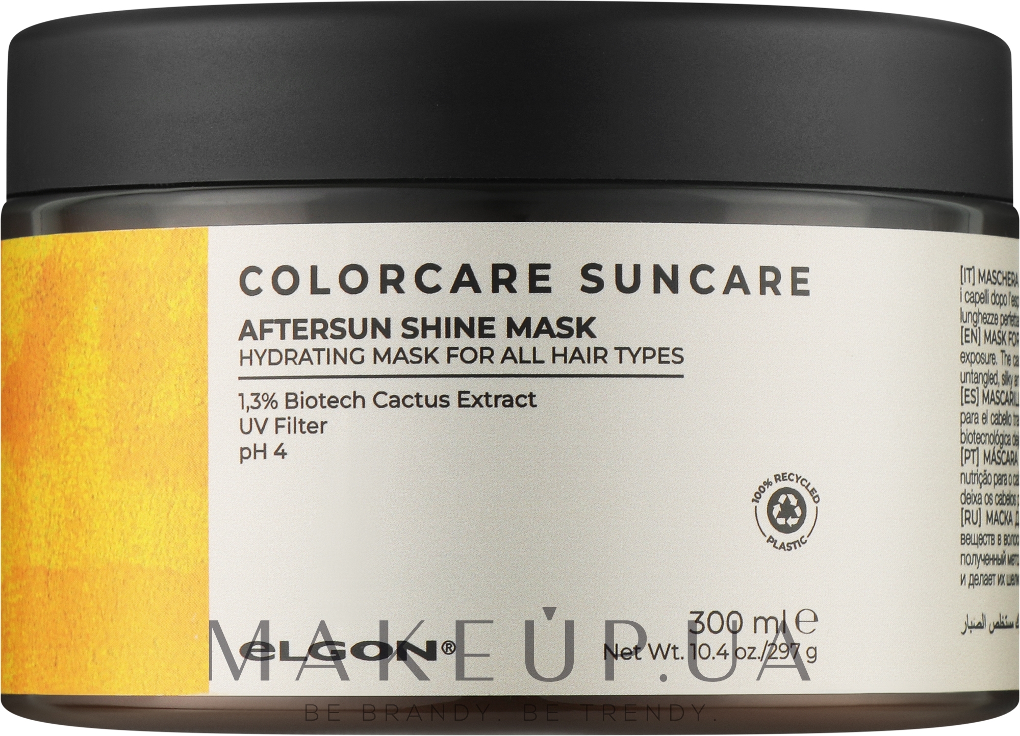Маска после солнца для блеска волос - Elgon Suncare Aftersun Shine Mask — фото 300ml