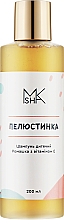 Парфумерія, косметика Дитячий шампунь з ромашкою й вітаміном Е - M.A.K&SHAM