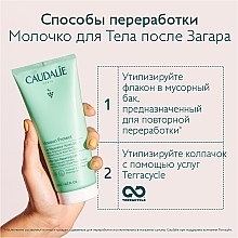 Восстанавливающее молочко после загара - Caudalie Vinosun Protect After-Sun Repairing Lotion — фото N6