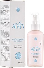 Духи, Парфюмерия, косметика Ночной крем для лица - Alpeja