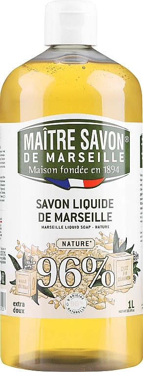 Рідке марсельське мило "Натуральне" - Maitre Savon De Marseille Savon Liquide De Marseille Nature Liquid Soap — фото N3