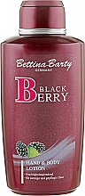Лосьон для рук и тела "Ежевика" - Bettina Barty Black Berry Hand & Body Lotion — фото N1