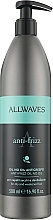 Парфумерія, косметика Засіб для хвилястого і неслухняного волосся - Allwaves Anti-Frizz Oil No Oil