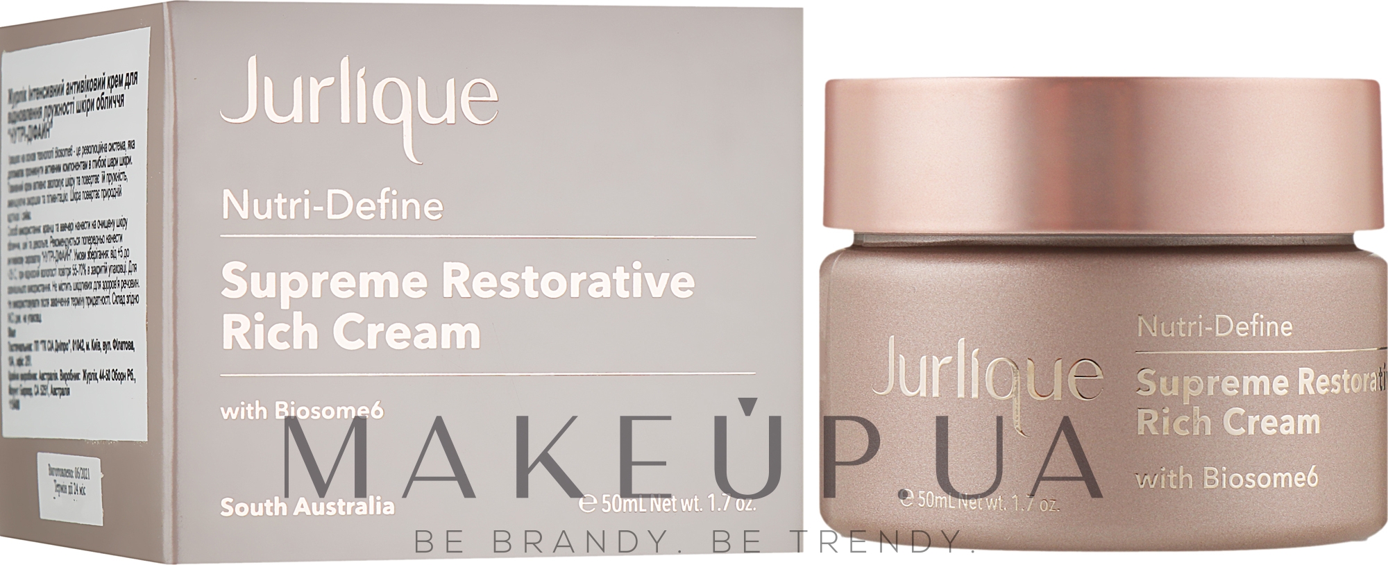 Інтенсивний антивіковий крем для відновлення пружності шкіри обличчя - Jurlique Nutri-Define Supreme Restorative Rich Cream — фото 50ml