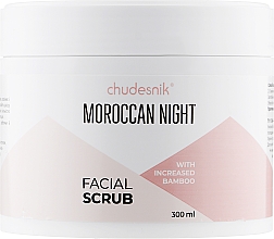 Скраб для тіла й обличчя "Марокканська ніч" - Chudesnik Facial Scrub Maroccan Night — фото N1