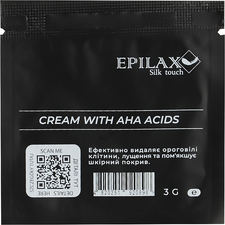 Крем-пілінг для тіла з АНА-кислотами 5% pH 4.2 - Epilax Silk Touch Cream (пробник) — фото N1