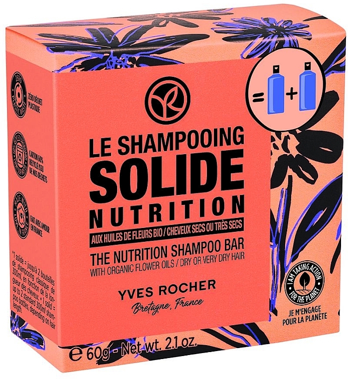 Твердый шампунь для волос "Цветочный" - Yves Rocher The Gentle Shampoo Bar — фото N1