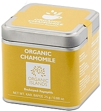 Парфумерія, косметика Органічні квіти ромашки - Organic Islands Chamomile