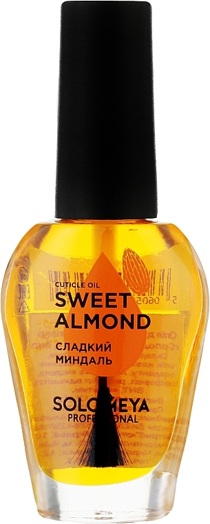 Масло для кутикулы и ногтей с витаминами "Сладкий миндаль" - Solomeya Cuticle Oil Sweet Almond