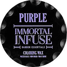 Духи, Парфюмерия, косметика Фиолетовый цветной воск для волос - Immortal Infuse Purple Coloring Wax