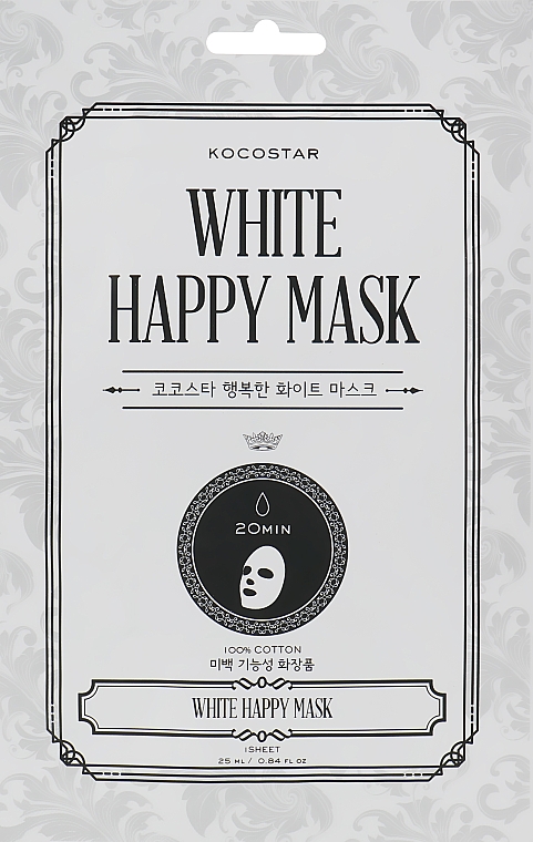 Тканинна маска для обличчя - Kocostar White Happy Mask — фото N1