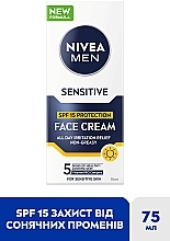 Чоловічий крем для догляду за чутливою шкірою обличчя - NIVEA MEN Sensitive Facial Cream SPF15 — фото N2