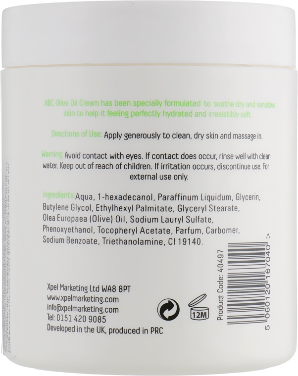 Живильний крем для тіла з олією оливи - Xpel Marketing Ltd Olive Oil Cream — фото N2