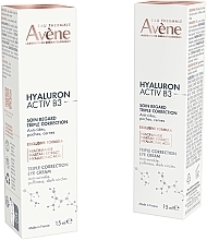 Крем для кожи вокруг глаз - Avene Hyaluron Activ B3 Triple Correction Eye Cream — фото N2