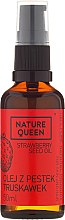 Масло семян клубники - Nature Queen Strawberry Seed Oil — фото N3