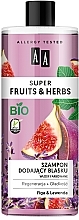 Шампунь для блиску "Імбир і лаванда" - AA Cosmetics Super Fruits & Herbs Shampoo Fig & Lavender — фото N1