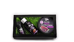 Подарочный набор для кожи и волос "Какао, Аргана и Лаванда" - Mayur (oil/50 ml + oil/30 ml + essential/oil/5 ml) — фото N3
